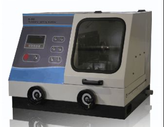 金相切（qiē）割機