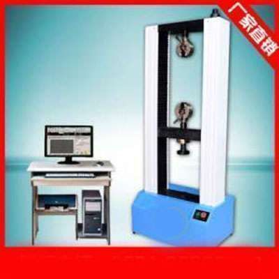 熔體流動速率儀（yí）的特點及結構