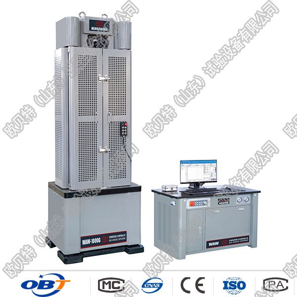 WAW-300微機控（kòng）製鋼絞（jiǎo）線鬆弛試驗機