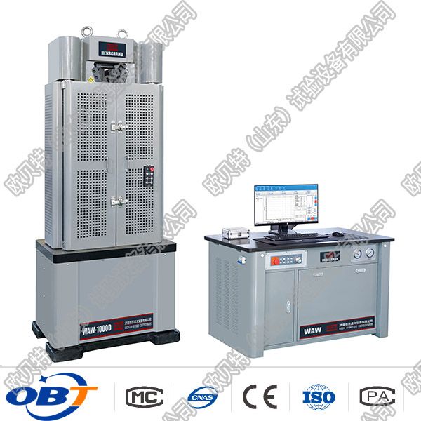 100噸拉力試（shì）驗機（jī）