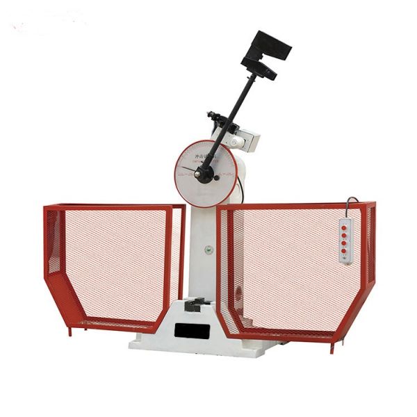 JB-500B/500J半自動衝擊試驗機（jī）